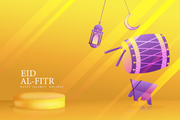Ramadhan Kareem 3D Product Stage